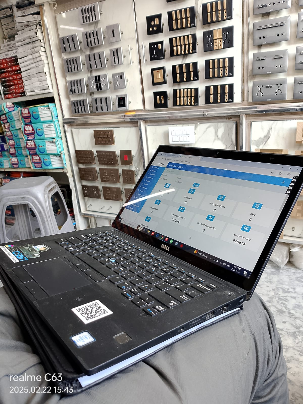 POS setup shop
